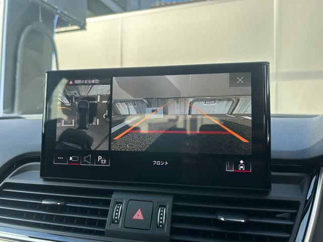 Ｑ５ ４０ＴＤＩクワトロ　Ｓライン（19枚目）