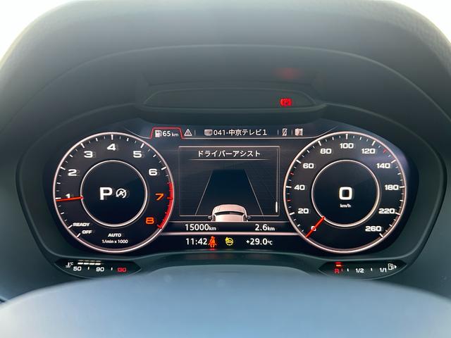 Ｑ２ ３５ＴＦＳＩアドバンスド　コンビニエンス＆アシスタンスパッケージ　　テクノロジーパッケージ（インターフェース）　ナビゲーションパッケージ　　バーチャルコックピット（16枚目）