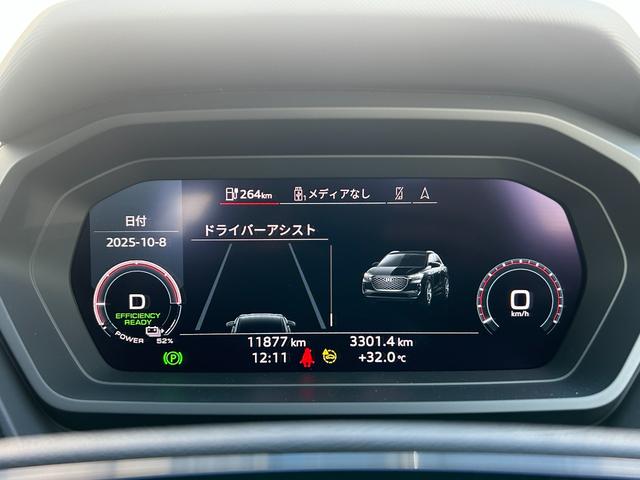 Ｑ４ ｅ－トロン ４０ｅ－トロン（16枚目）