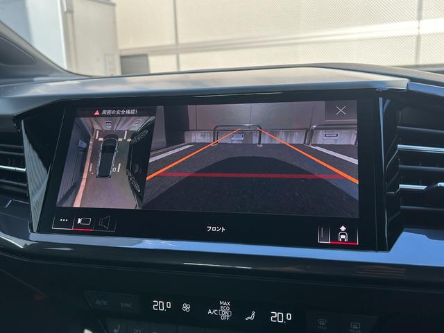 Ｑ４ ｅ－トロン ４０ｅ－トロン（19枚目）