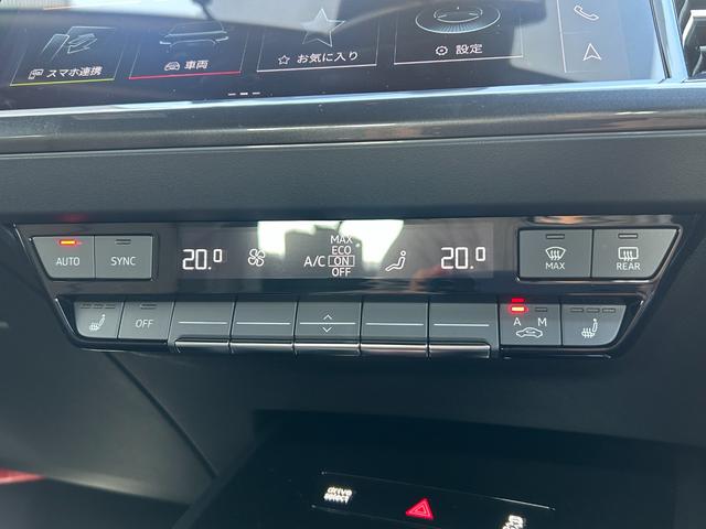 Ｑ４ ｅ－トロン ４０ｅ－トロン（21枚目）