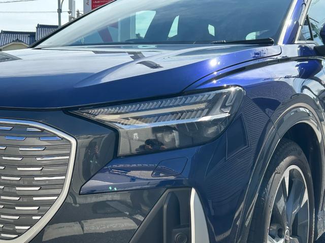 Ｑ４ ｅ－トロン ４０ｅ－トロン（53枚目）