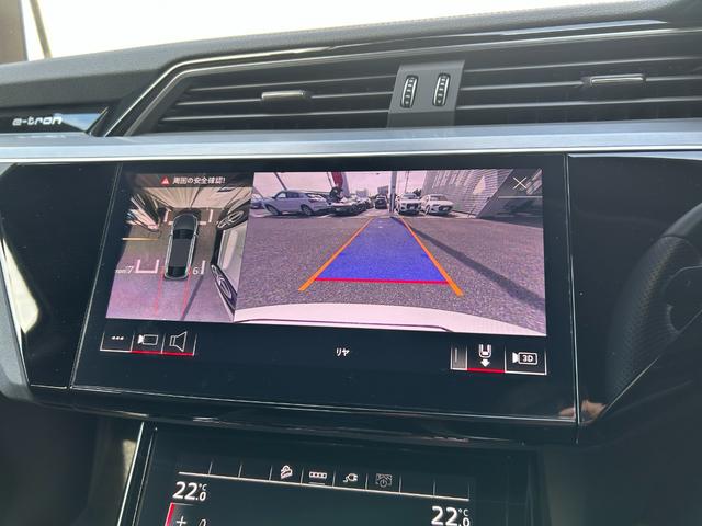 ｅ－トロンＳスポーツバック ベースグレード（19枚目）