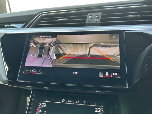 ｅ－トロンＳスポーツバック ベースグレード（20枚目）