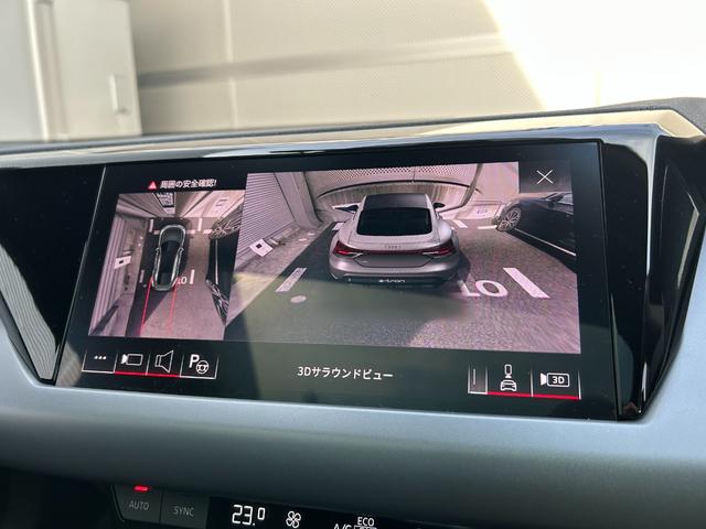 ｅ－トロンＧＴクワトロ ベースグレード（20枚目）