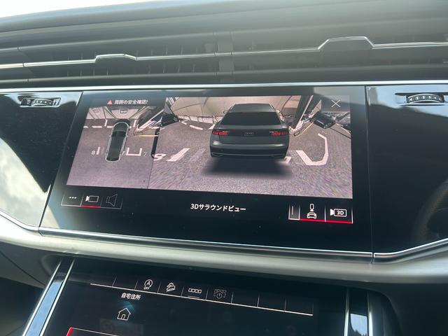 Ｑ８ ５５ＴＦＳＩクワトロ　Ｓライン　Ｑｕａｔｔｒｏ（23枚目）