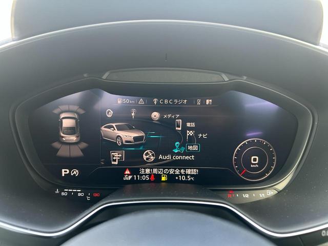 ＴＴクーペ ４５ＴＦＳＩクワトロ　Ｓ　ｌｉｎｅ　パッケージ、コンフォートパッケージ、ブラック　ａｕｄｉ　ｒｉｎｇｓ　＆　ブラックハイグロススタイリングパッケージ　（Ａｕｄｉ　ｅｘｃｌｕｓｉｖｅ）（12枚目）