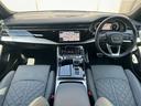 Ｑ８ ５５ＴＦＳＩクワトロ　Ｓライン　Ｑｕａｔｔｒｏ（8枚目）