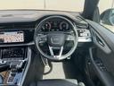 Ｑ８ ５５ＴＦＳＩクワトロ　Ｓライン　Ｑｕａｔｔｒｏ（8枚目）