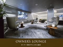 Х ԣģɥȥӥ饤󡡣ӡ奤ƥꥢץ饹ѥå 9200694A20251107F001 2