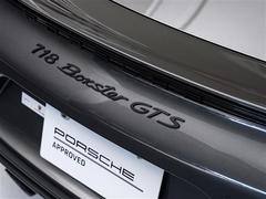 ܥ ܥǣԣӣȥ졼֥͡åȡ®Уģ 9200696A20251026G001 7