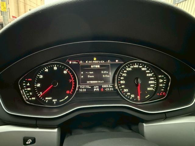 Ａ４アバント ２．０ＴＦＳＩ　純正ＨＤＤナビ地デジＴＶ　サンルーフ　バックカメラ　電動リアゲート　衝突回避警告　純正１７インチアルミホイール　クリアランスソナー　クルーズコントロール（14枚目）