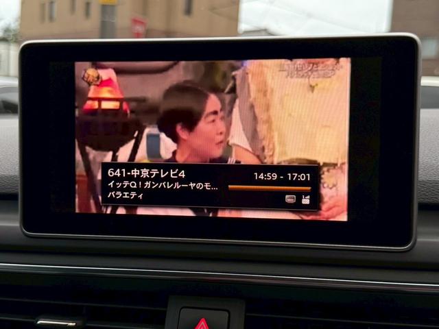Ａ４アバント ２．０ＴＦＳＩ　純正ＨＤＤナビ地デジＴＶ　サンルーフ　バックカメラ　電動リアゲート　衝突回避警告　純正１７インチアルミホイール　クリアランスソナー　クルーズコントロール（16枚目）