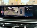 ｘＤｒｉｖｅ　３５ｄ　Ｍスポーツ　純正ＨＤＤナビ地デジＴＶ・チャコールレザーシート・パノラマサンルーフ・ＡｐｐｌｅＣａｒＰｌａｙ・アンビエントライト・ハンズオフ・カーブドディスプレイ・電動リアゲート・全方位カメラ・ミラーＥＴＣ（34枚目）