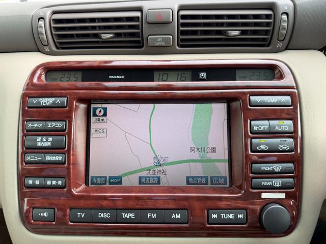 クラウンマジェスタ 4.0Cタイプ 17マジェスタ後期 V8エンジン ローダウン 車高調交換済 18インチAW+新品タイヤ 走行距離5.6万キロ 定番ホワイト2トン ベージュ内装 ヘッドアップディスプレイ 電動サンシェード キセノン(18枚目)