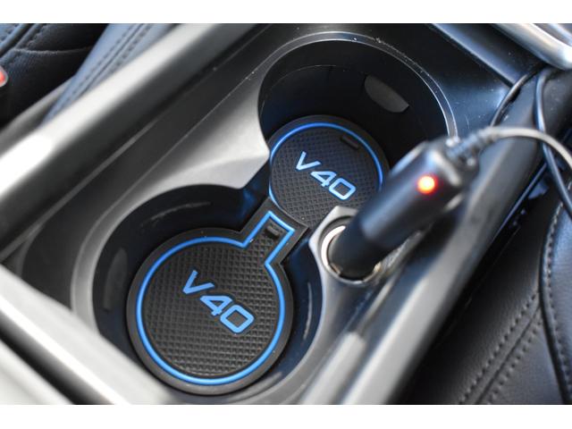 Ｖ４０ Ｔ４　ＳＥ（24枚目）