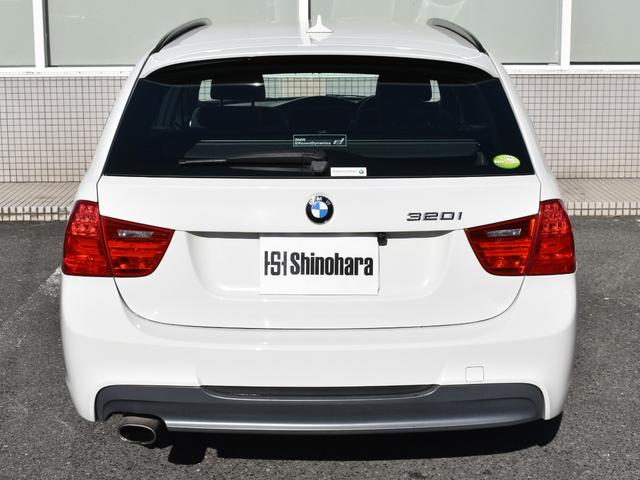 ３シリーズ ３２０ｉツーリング　Ｍスポーツパッケージ（8枚目）