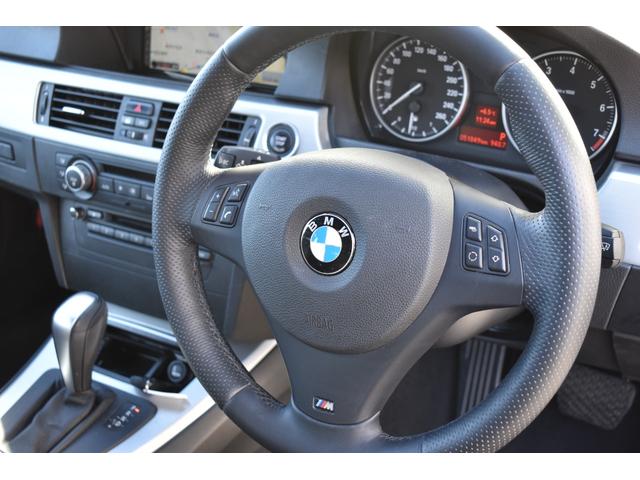 ３シリーズ ３２０ｉツーリング　Ｍスポーツパッケージ（11枚目）