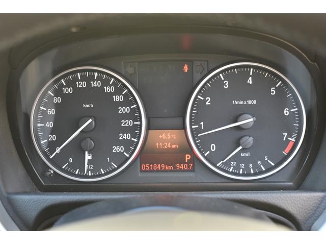 ３シリーズ ３２０ｉツーリング　Ｍスポーツパッケージ（12枚目）