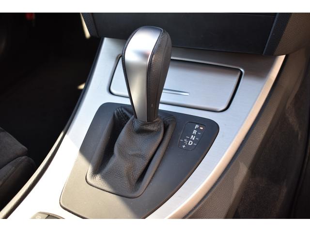 ３シリーズ ３２０ｉツーリング　Ｍスポーツパッケージ（14枚目）