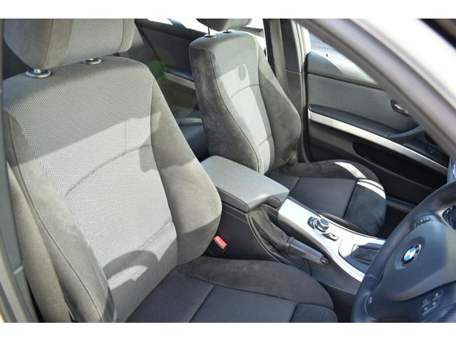 ３シリーズ ３２０ｉツーリング　Ｍスポーツパッケージ（19枚目）