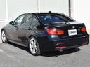 3シリーズ 320i Mスポーツ(5枚目)