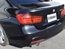 320i Mスポーツ(17枚目)