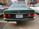 Sクラス 560SEC 中古車画像_4