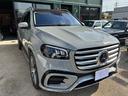 GLS GLS450d 4マチック (ISG) ディーゼルターボ 4WD MP202502 バヒアブラウン 中古車画像_3