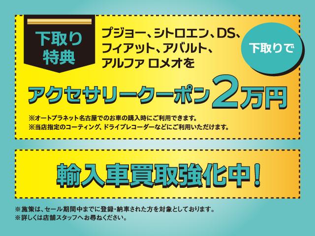 �X�|�e�B�J�[�u�����h�������ŁA�A�N�Z�T���[�N�[�|���Q���~�v���[���g�I�A���Ԕ��拭�����ł��I