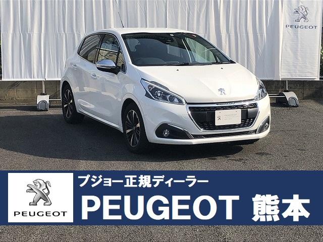 Allure FunEdition ナビ フロントセンサー(1枚目)