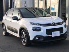 シトロエン C3の中古車 中古車価格 相場情報 価格 Com