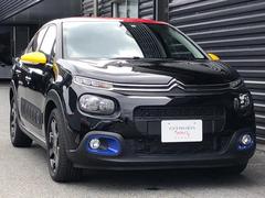 シトロエン C3の中古車 中古車価格 相場情報 価格 Com シトロエン C3の中古車 中古車価格 相場情報 価格 Com