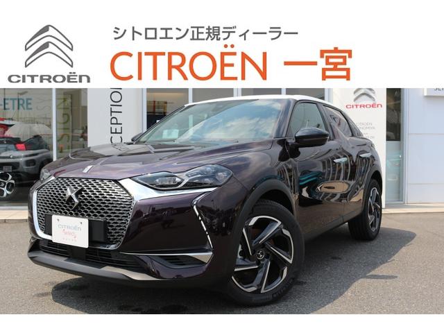 シトロエン ｄｓ３クロスバックｇｒａｎｄ ｃｈｉｃ ｏｐｅｒａ 新車保証継承 元試乗車 ｏｐｅｒａグレード ナッパレザー パワーシートの中古車 車体価格349 9万円 21 令和3 年式 走行50キロ 車体色ウィスパーウィスパー 愛知県一宮市赤見２ １０ ３ シトロエン一宮