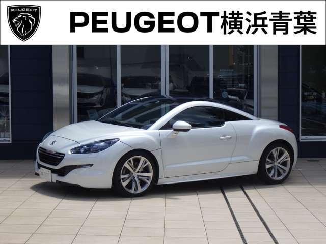 プジョー rczベースグレード フェイスリフト hddナビ 19インチアルミの中古車 車体価格269万円 14 平成26 年式 走行3 4万キロ 車体色パール ホワイト 神奈川県横浜市青葉区荏田西5 18 10 プジョー横浜青葉 株 サンオータスの在庫 グーネット中古車 プジョー rczベースグレード フェイスリフト hddナビ 19インチアルミの中古車 車体価格269万円 14 平成26 年式 走行3 4万キロ 車体色パール ホワイト 神奈川県横浜市青葉区荏田西5 18 10 プジョー横浜青葉 株 サンオータスの在庫 グーネット中古車
