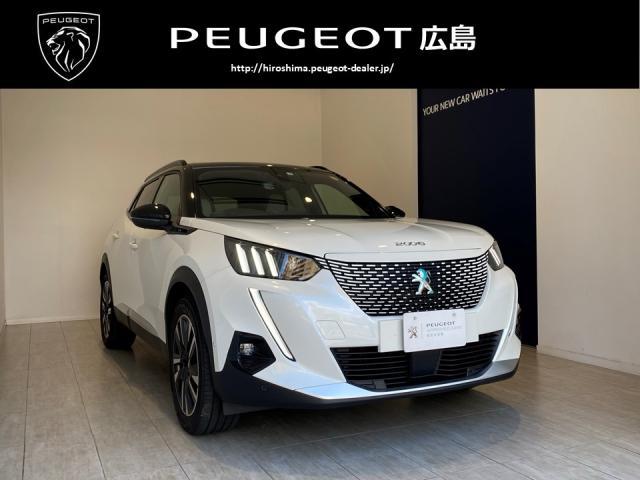 プジョー Suv 08 年モデル Suv E 08 Gt Line 価格 性能 装備 オプション 年9月16日発売 価格 Com