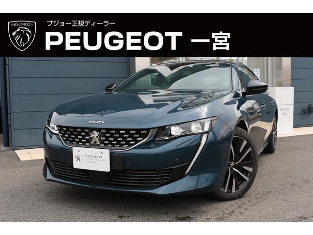 508SW GT ハイブリッド パッケージオプション 新車保証継承 プジョー - cms.verygoodlight.com