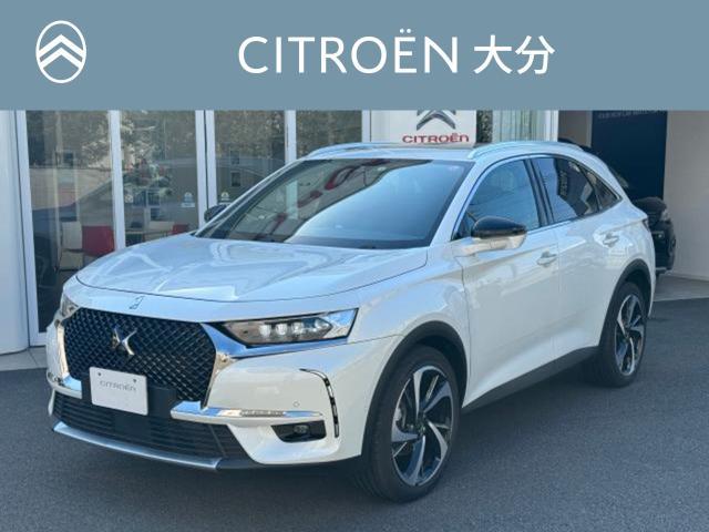 ＤＳ７クロスバック(シトロエン) オペラ　ブルーＨＤｉ　登録済未使用車　新車保証継承　ナイトビジョン　自動ハイビームＬＥＤ　アクティブクルコン 中古車画像