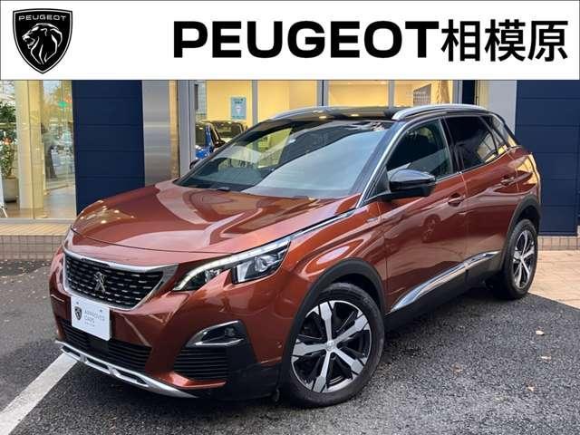 プジョー 3008