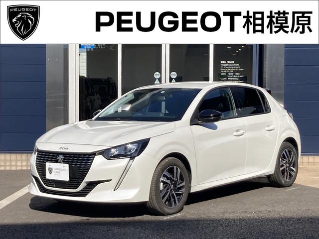 プジョー 208