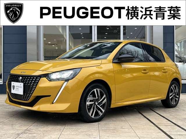 プジョー 208