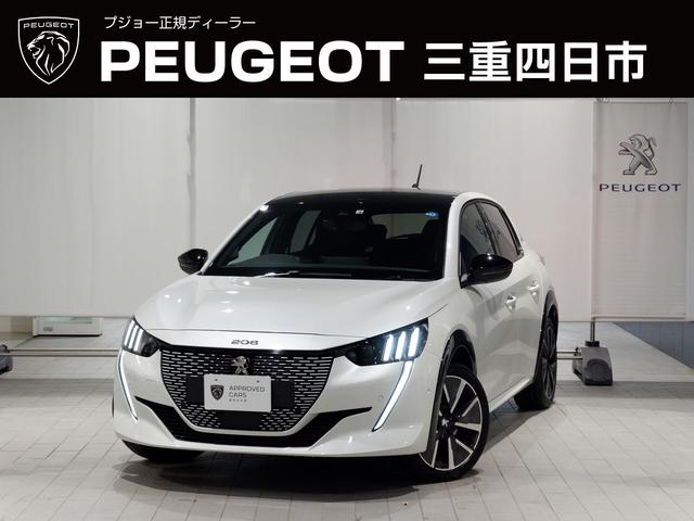 プジョー e-208