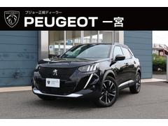 プジョー　ｅ−２００８　ＧＴ　新車保証継承　ＥＶモデル　シートヒーター