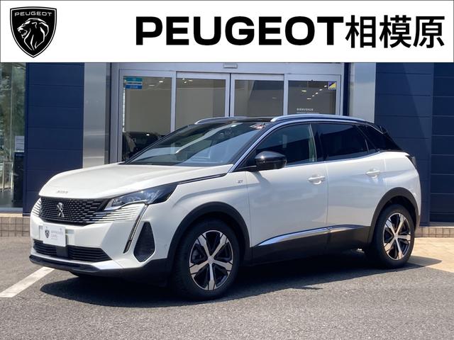 GT ブルーHDi パノラミックサンルーフ 純正ナビ ドラレコ前後 AppleCarPlay/AndroidAuto フロント&バックソナー ワイドバックアイカメラ アドバンスドグリップコントロール 新車保証継承付き(1枚目)