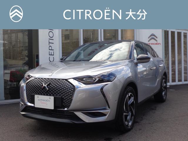 ＤＳ３クロスバック(シトロエン) グランシック　オペラ　認定中古車　１．２ターボ　８速ＡＴ　純正ナビＴＶ　ＥＴＣ 中古車画像