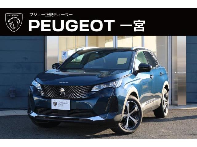 ３００８ ＧＴ　新車保証継承　サンルーフ　シートヒーター　バックモニター　クルーズコントロール　アップルカープレイ　ＬＥＤヘッドライト　純正１８インチアロイホイール（1枚目）