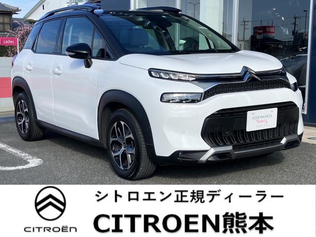 シャイン　新車保証継承　ＥＴＣ　バックカメラ付き