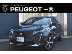 プジョー　３００８　ＧＴ　新車保証継承　サンルーフ　電動テールゲート