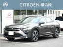 CITROEN C5 X