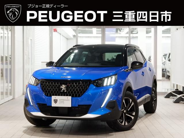 SUV 2008（プジョー）ＧＴ　ブルーＨＤｉ　ＬＥＤヘッドライト　シートヒーター　アダプティブクルーズコントロール　レーンキープアシスト　アップルカープレイ　アンドロイドオート対応 中古車画像